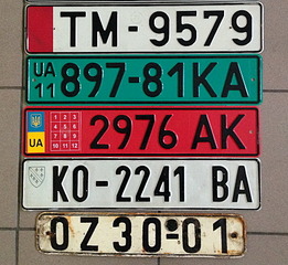 900 X 827 306.0 Kb Коллекционирую советские автомобильные номера