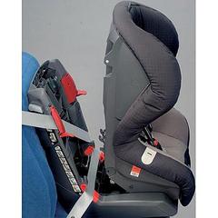 450 X 450 23.6 Kb Автокресла ROMER, CYBEX, MAXI-COSI, CONCORD Консультации\Наличие\Заказ Скидка 5%!