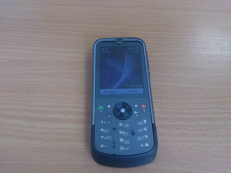 1920 X 1440 580.3 Kb Motorola zn5