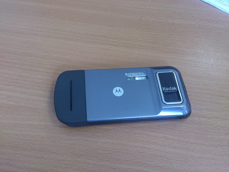 1920 X 1440 599.4 Kb 1920 X 1440 580.3 Kb Motorola zn5