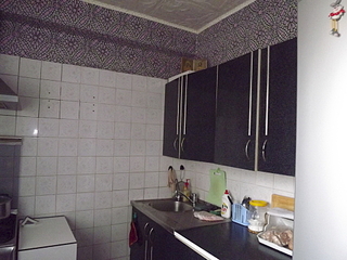 1920 X 1440 212.3 Kb 1920 X 1440 215.2 Kb Продам 4х комнатная Клубная 57а, 4\9п ФОТО..