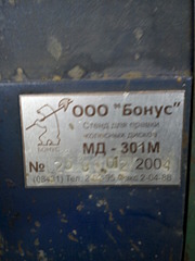 1920 X 2560 619.7 Kb 1920 X 2560 893.2 Kb ,    . ,