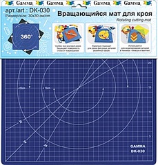 300 X 314 47.8 Kb 250 x 233 'Шелковый путь'-для домашнего творчества, на сердечки(всякие) до 14.02 -20%