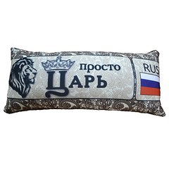 892 X 892  93.2 Kb 1051 X 775 184.8 Kb 450 X 423  41.2 Kb    23 ! :-)