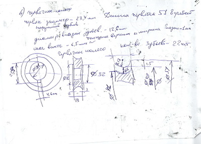 1920 X 1372 413.2 Kb      