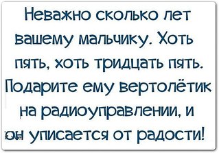 604 X 422 58.1 Kb Шопоголик! Раздачи и пристрой для всей семьи! Поступл. японской быт.химии!