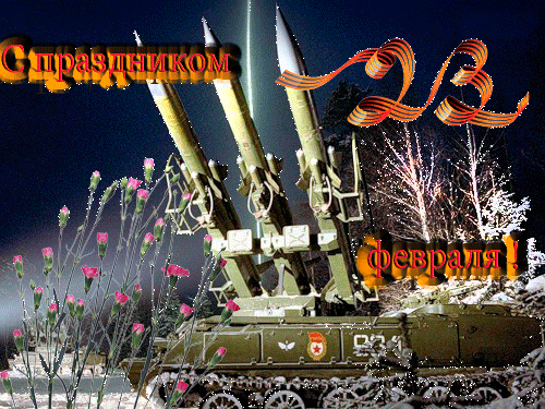 500 x 375     - 