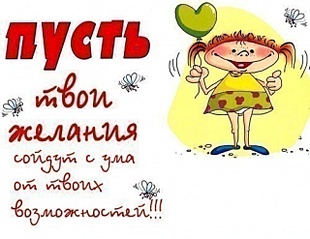 640 X 494 87.8 Kb Куклы МОНСТЕРХАЙ/CARTERS/CRAZY8/GAP/GYMBORE/OLDNAVY/Америк. платья