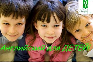 797 X 534 62.9 Kb Визитки (услуги, репетиторы, товары, досуг для детей)