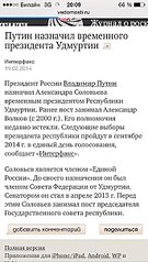 341 X 604  60.7 Kb Опель-клуб