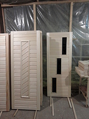 1920 X 2560 318.7 Kb 1920 X 2560 259.8 Kb          .