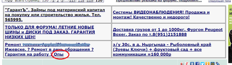 1194 X 334 64.8 Kb �������� � ��� ����� ��������