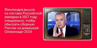 600 X 300 29.1 Kb 600 X 300 27.4 Kb Олимпиада