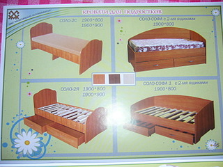 1600 X 1200 498.3 Kb 1600 X 1200 473.7 Kb 1600 X 1200 434.1 Kb   ..