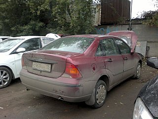 640 X 480  74.7 Kb 1024 X 768 133.4 Kb 1920 X 1440 309.1 Kb 640 X 480  73.3 Kb 640 X 480  73.3 Kb     !