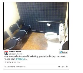 644 X 563 42.5 Kb 700 X 420 42.3 Kb Олимпиада