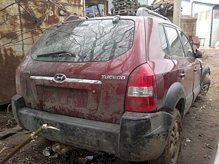 640 X 480  82.3 Kb     !