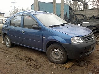 640 X 480  73.5 Kb     !