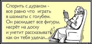 596 X 288  37.8 Kb О писающей собачке и свободе творчества.