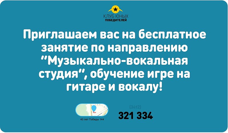 1200 X 700 96.1 Kb   '  '