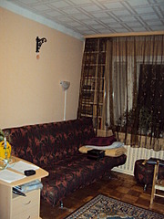 1536 X 2048 259.9 Kb 1536 X 2048 202.3 Kb 1536 X 2048 209.8 Kb Чистая продажа. Срочно.