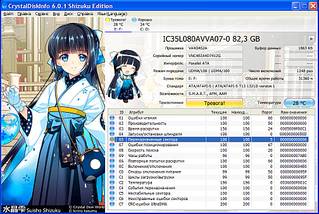 1008 X 676 145.2 Kb 1600 X 1200 736.6 Kb 1008 X 894 192.5 Kb 1600 X 1200 618.2 Kb  DDR2   1gb    80gb