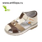 150 x 150 Анти/\0па распродажа ВЫКУП ЕДИНСТВЕННЫЙ! проверяем ряды, есть бронь! СРОЧНО п.538