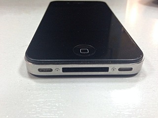 1280 X 960 243.9 Kb 1280 X 960 251.9 Kb  Iphone 4 16 gb Black SIMFREE  