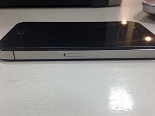 1280 X 960 226.1 Kb 1280 X 960 243.9 Kb 1280 X 960 251.9 Kb  Iphone 4 16 gb Black SIMFREE  