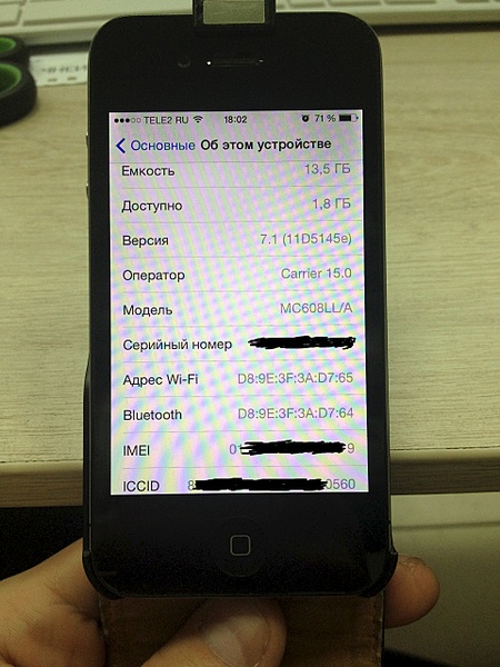 1920 X 2560 358.0 Kb Apple iPhone 4 16 