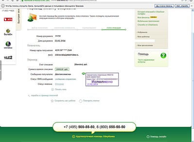 1280 X 939  74.5 Kb '  '  , .  .   ,