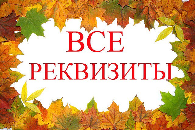 640 x 429 'Гимнастки не сдаются' АНГЕЛИНА КОЛЕСНИЧЕНКО, . РАК КРОВИ. РЕАБИЛИТАЦИЯ ПОСЛЕ ТКМ,