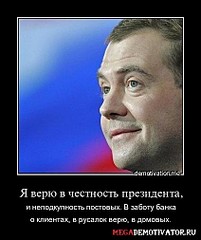 424 X 506 39.0 Kb  - ''