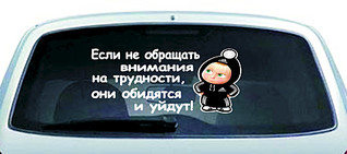 1920 X 851 210.0 Kb 1920 X 851 204.3 Kb 1920 X 851 216.5 Kb 1920 X 851 218.8 Kb НАКЛЕЙКИ в НАЛИЧИИ и НА ЗАКАЗ Карбон 3D, 4D,Алмазная Крошка. Плёнка 4D для фар
