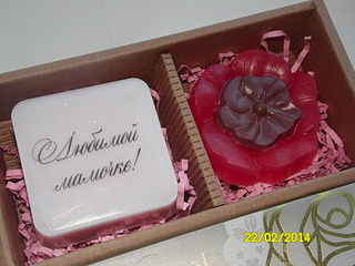 1920 X 1440 515.5 Kb 1920 X 1440 297.8 Kb Сувенирное Мыло Ручной Работы* На мыло к 23 февраля-СКИДКА 20%, ОСТАЛОСЬ ВСЕГО 4 мыла