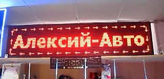 640 X 308 29.9 Kb 1280 X 647 123.8 Kb 1280 X 627 130.1 Kb НАКЛЕЙКИ в НАЛИЧИИ и НА ЗАКАЗ Карбон 3D, 4D,Алмазная Крошка. Плёнка 4D для фар