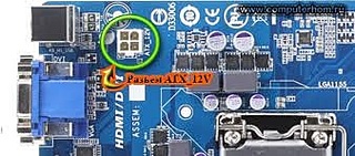 338 X 149 28.1 Kb Помогите разобраться с подключением.