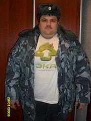 768 X 1024 132.2 Kb Новинка: конкурсы форума