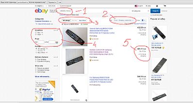 1738 X 925 185.3 Kb Как покупать фототехнику на eBay