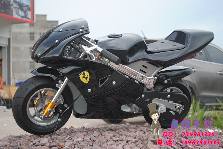 750 x 501 750 x 501 "Yamaha"  