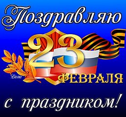 604 X 561  82.6 Kb DAEWOO Club Ижевск