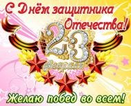 190 x 154 DAEWOO Club Ижевск