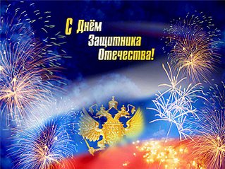 640 X 479 96.9 Kb Вопросом на вопрос