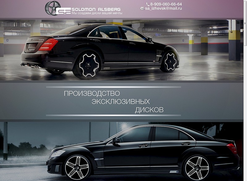 1199 X 881 83.2 Kb 800 x 580 800 x 580 800 x 580 800 x 580    17  22 ,     (PCD,ET,DIA)
