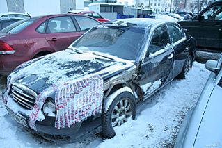 1280 X 853 186.3 Kb 640 X 960 80.4 Kb 1280 X 853 135.1 Kb 1280 X 853 171.6 Kb Hyundai Sonata 2006 .