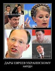 603 X 776  72.4 Kb Не политика. Беркут. Слава Героям.