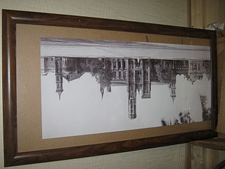 1600 X 1200 531.5 Kb       