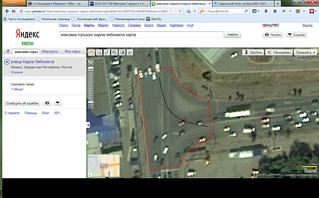 1289 X 800 829.5 Kb ���� 12.15.4