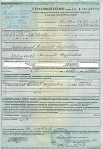 1920 X 2784 737.4 Kb :   