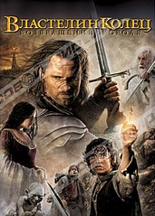 429 X 600 87.5 Kb Конкурс Угадай Форумчанина =+= Resurrection (этап 24 - 19.02.2014)